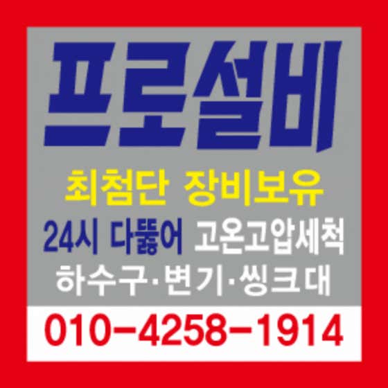 사진 1