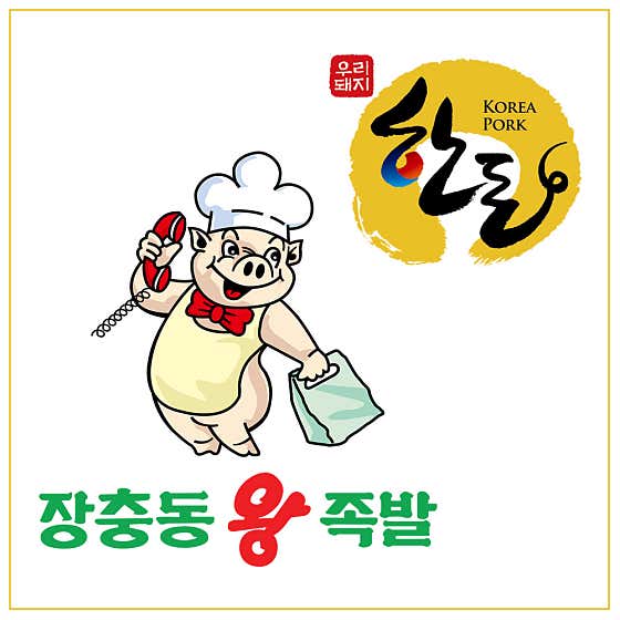 사진 1
