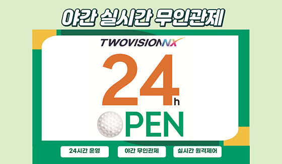 사진 1
