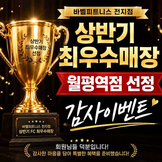 사진 1