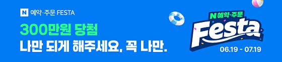 사진 1