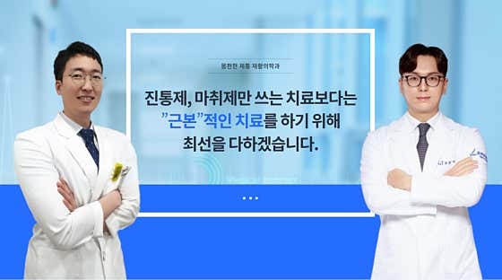 사진 1