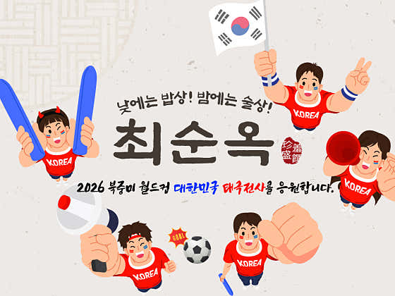 사진 1