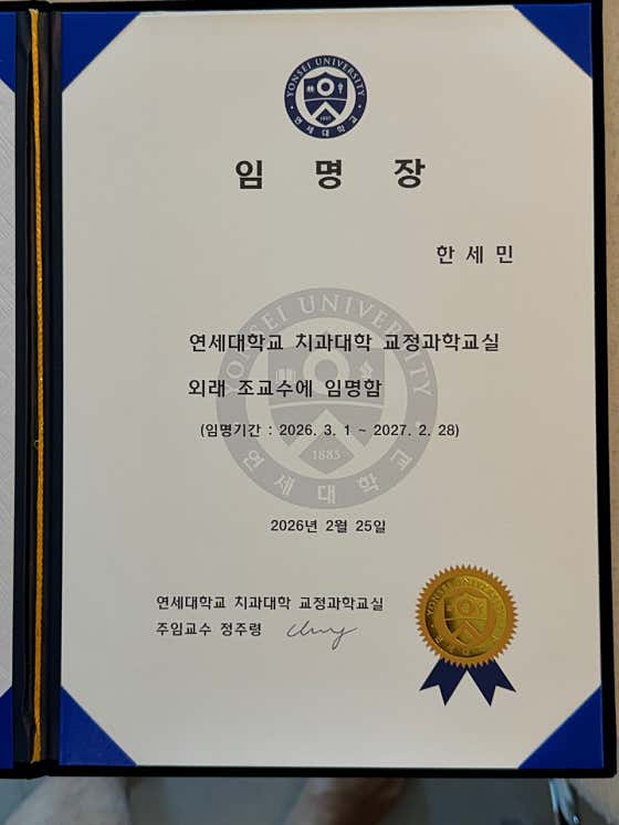 사진 1