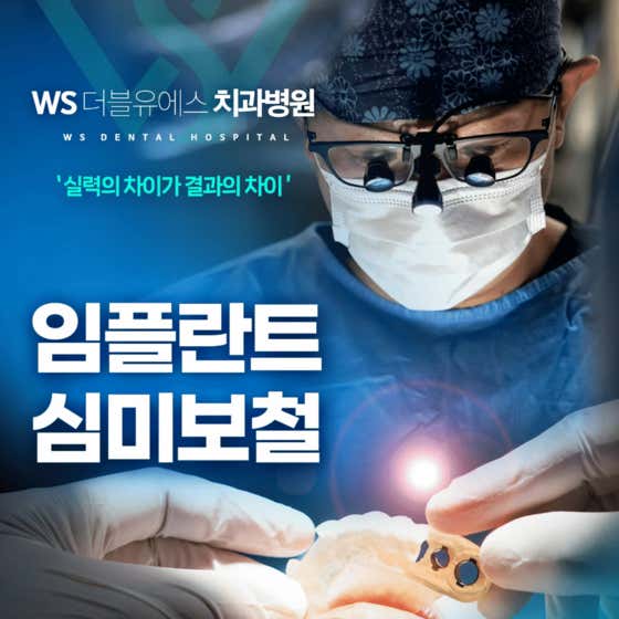 사진 1