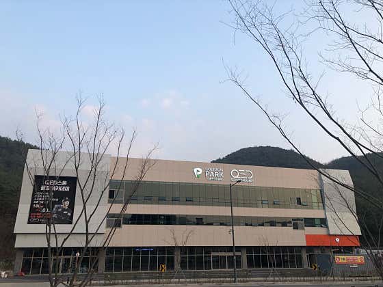사진 1