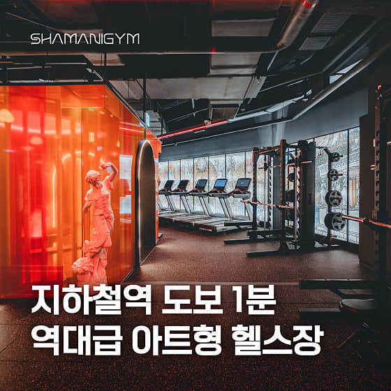 사진 1