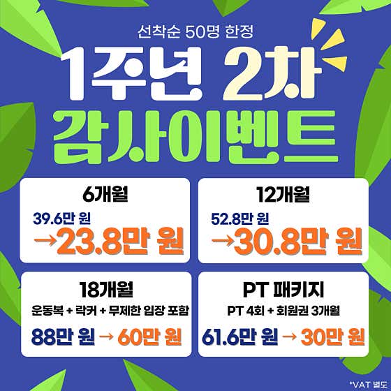 사진 1