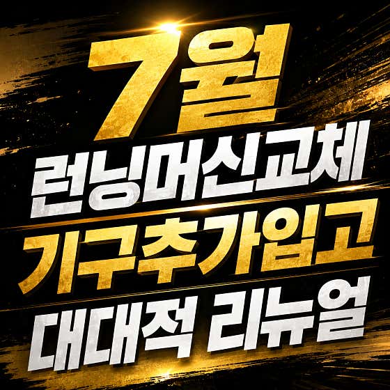 사진 1