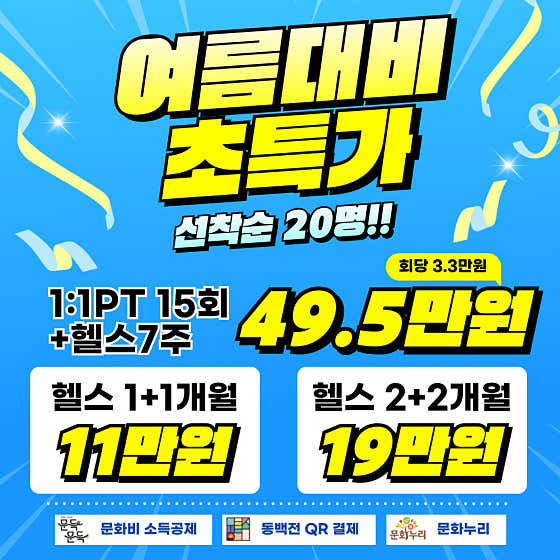 사진 1