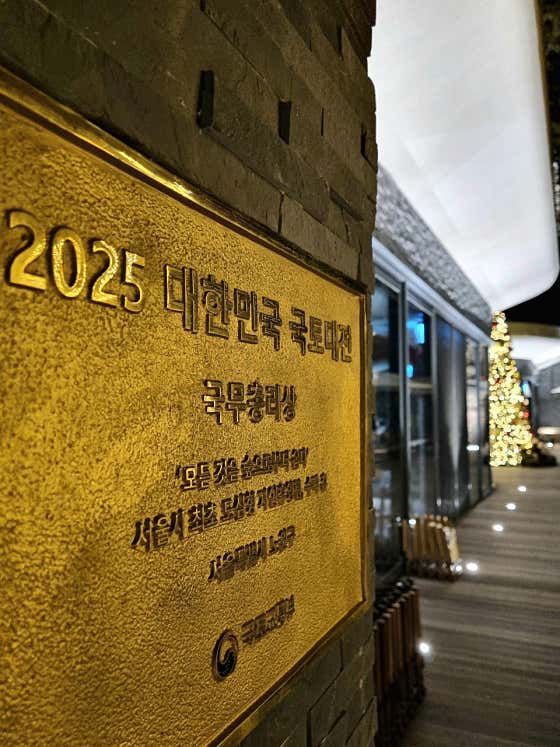 사진 1