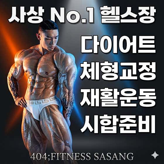 사진 1