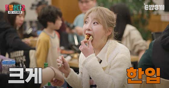 사진 1