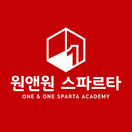 사진 1