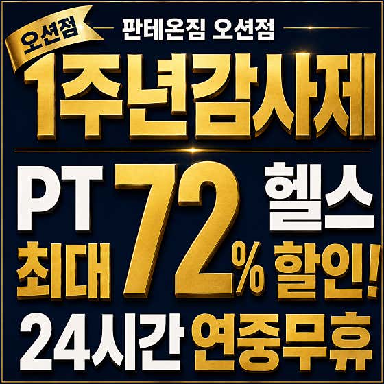 사진 1