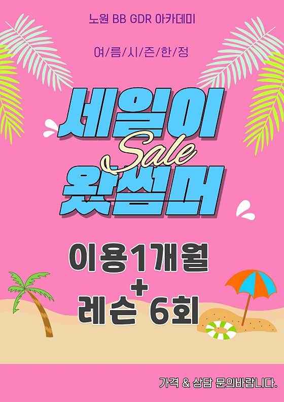 사진 1