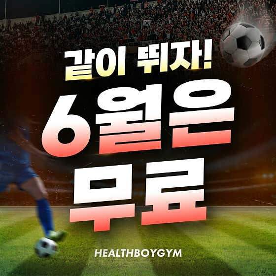 사진 1