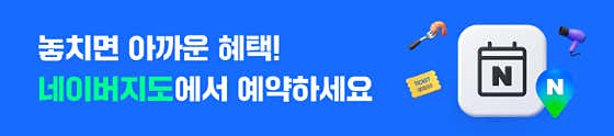 사진 1