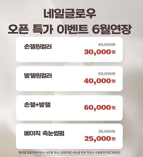 사진 1