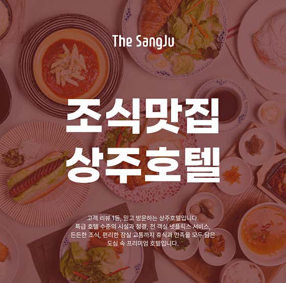 사진 1