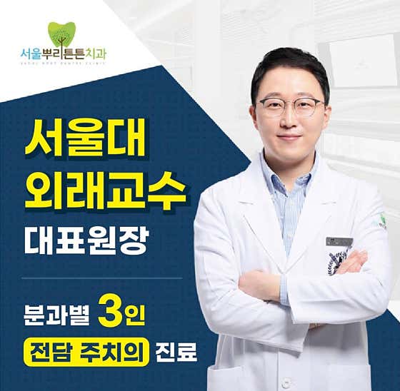 사진 1