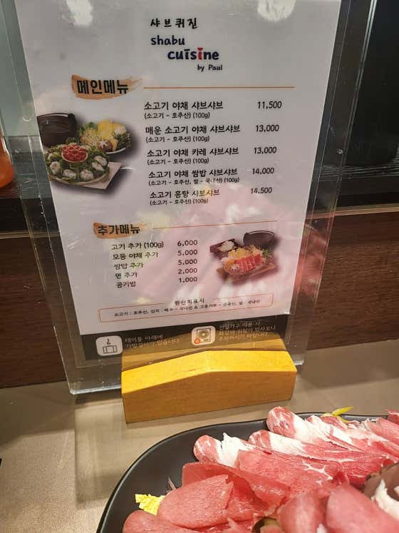 사진 1