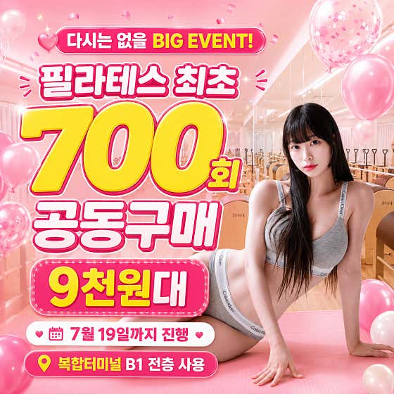 사진 1