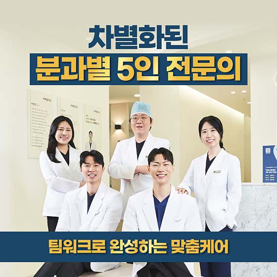 사진 1