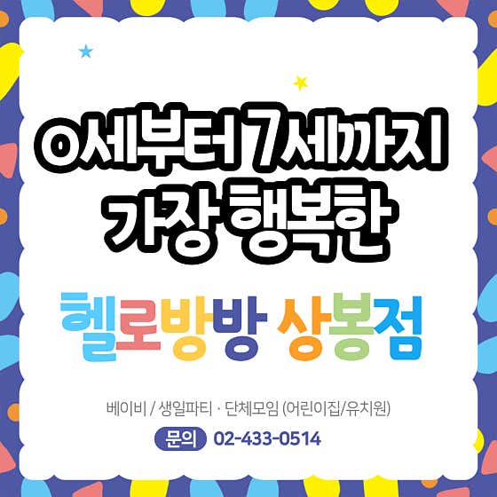 사진 1