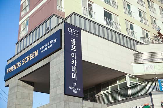 사진 1